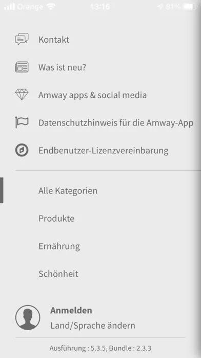 Amway Xperience應用截圖