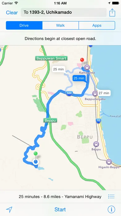 Ảnh chụp màn hình của 別府八湯温泉道