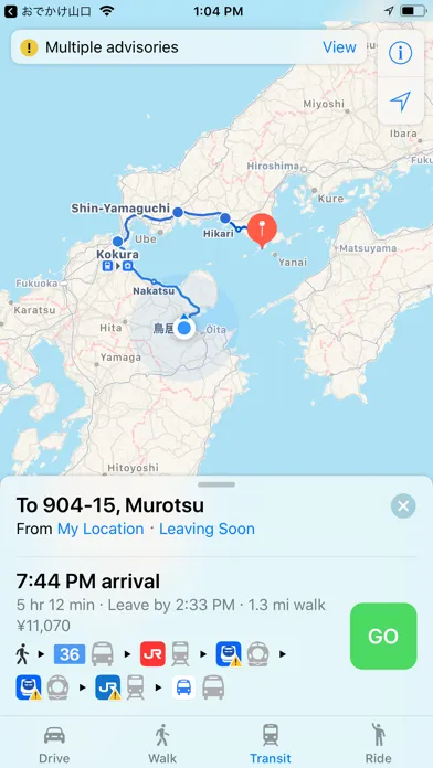 おでかけ山口＋ Ekran Görüntüleri