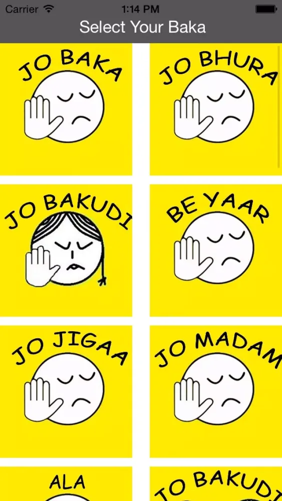 Jo Baka Pro স্ক্রিনশট