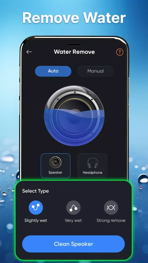 Speaker Cleaner应用截图