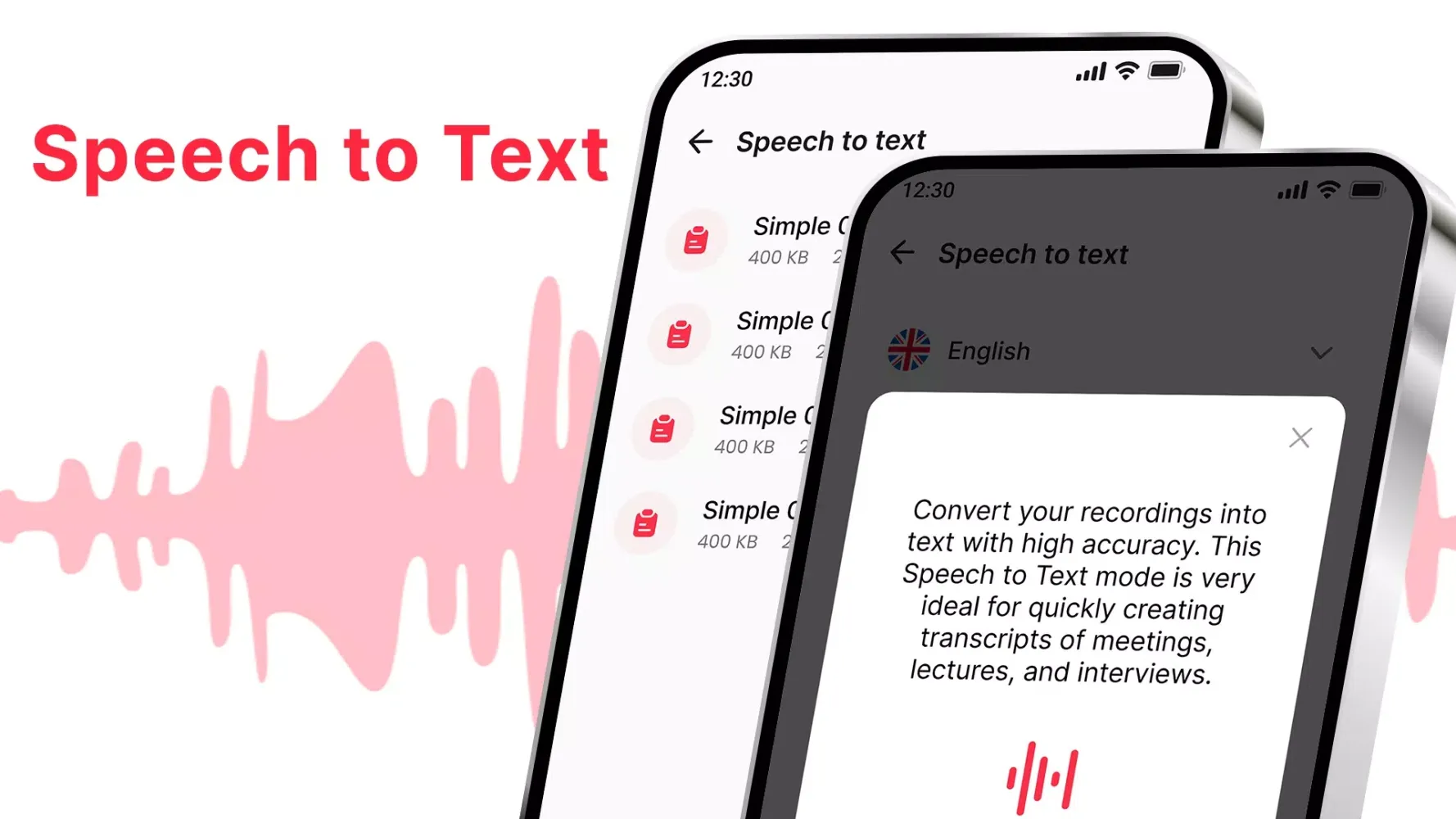 Voice Recorder স্ক্রিনশট