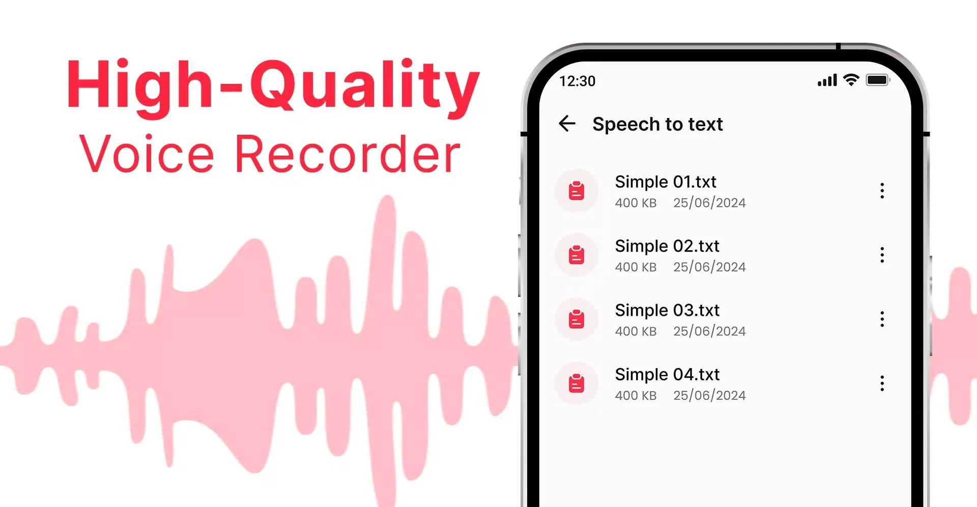 Voice Recorder স্ক্রিনশট