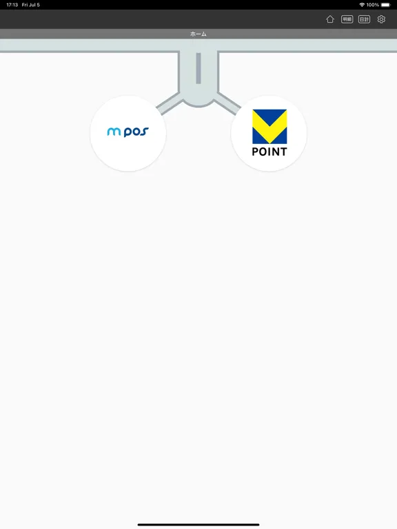 mPOS GATE iPad  Ekran Görüntüleri
