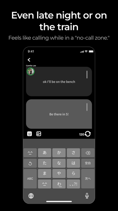 Jiffcy - call-like texting app Screenshots