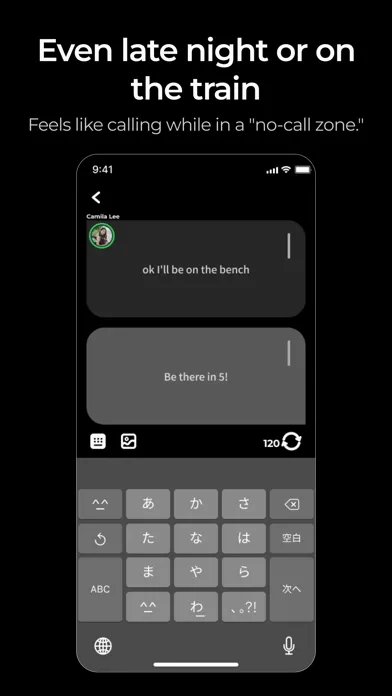 ภาพหน้าจอของ Jiffcy - call-like texting app