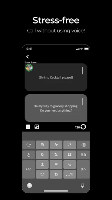 ภาพหน้าจอของ Jiffcy - call-like texting app