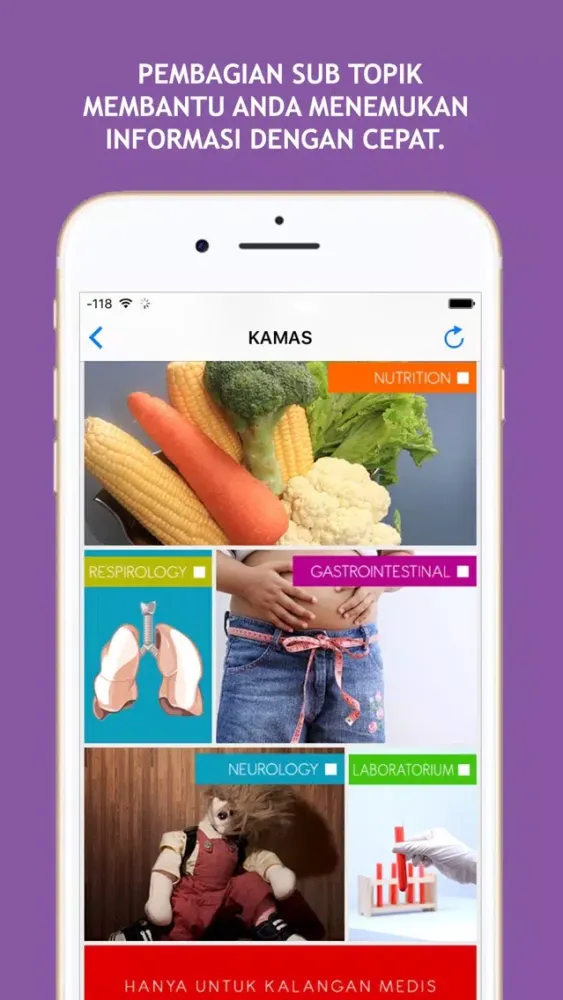 صور KAMAS