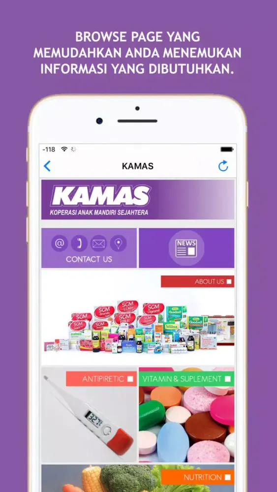 صور KAMAS