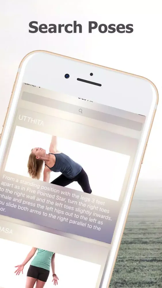 Скриншоты Yoga Ultimate