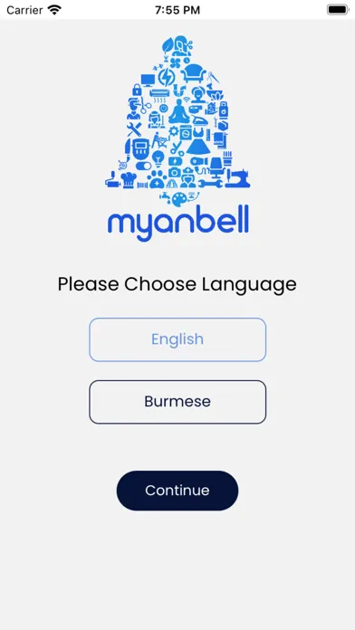 Zrzuty ekranu MyanBell
