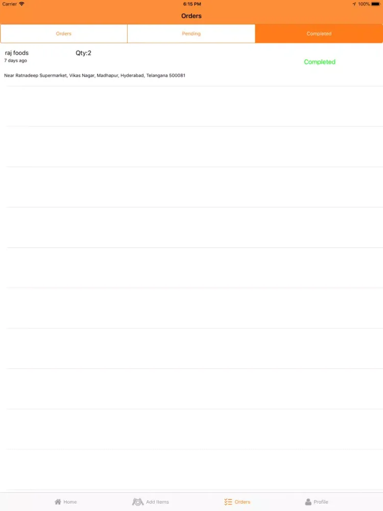 تصاویر IND BAM iPad 