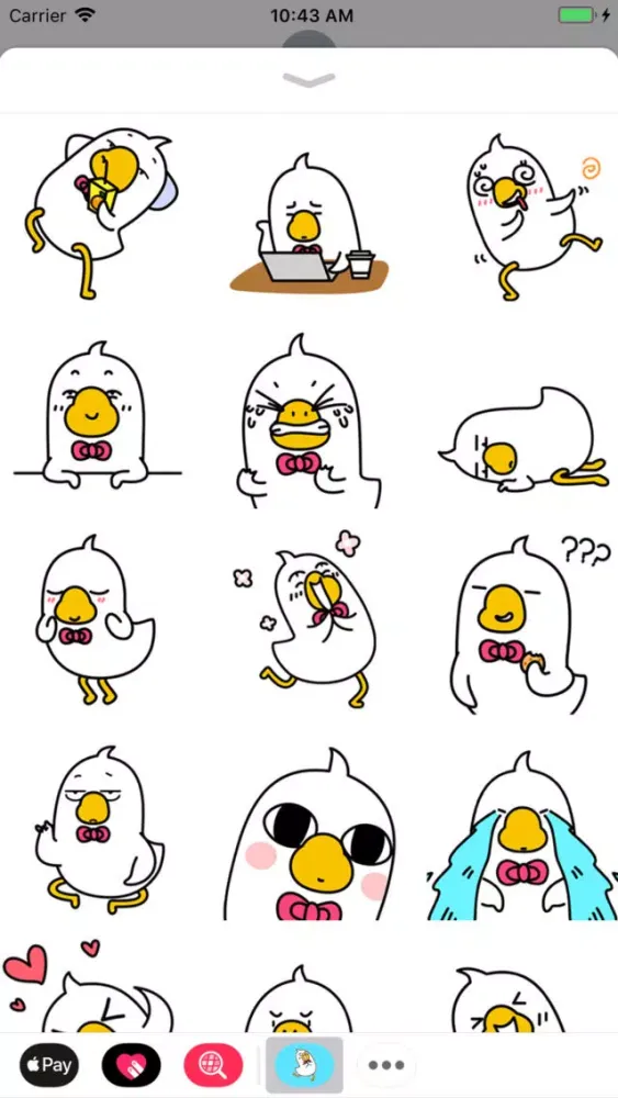 Chicky Boy Animated Stickers স্ক্রিনশট