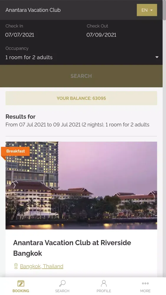 Anantara Vacation Club應用截圖