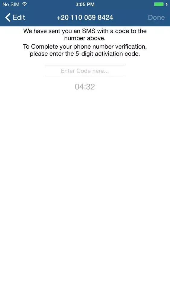 AnasChat スクリーンショット