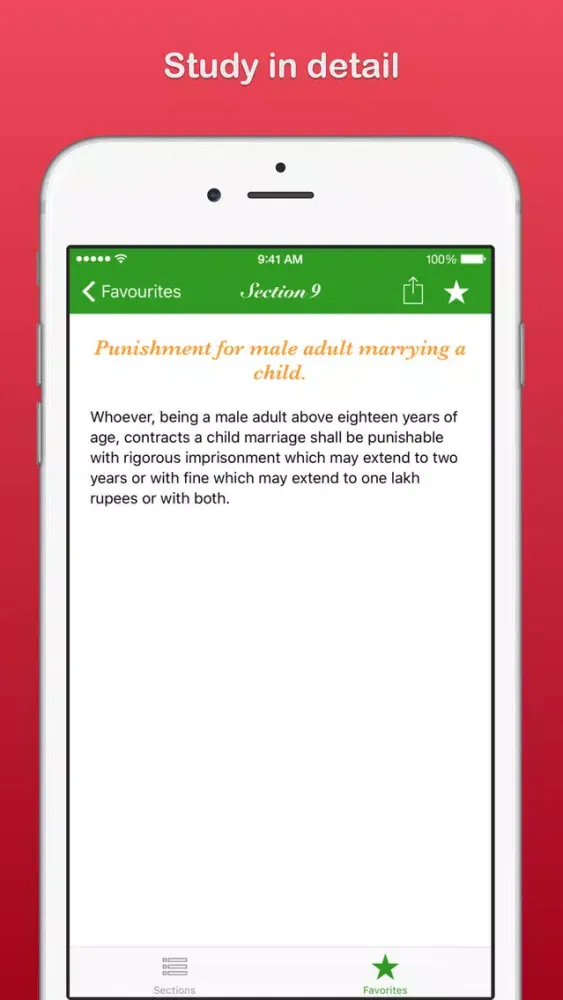 صور Prohibition Of Child Marriage Act