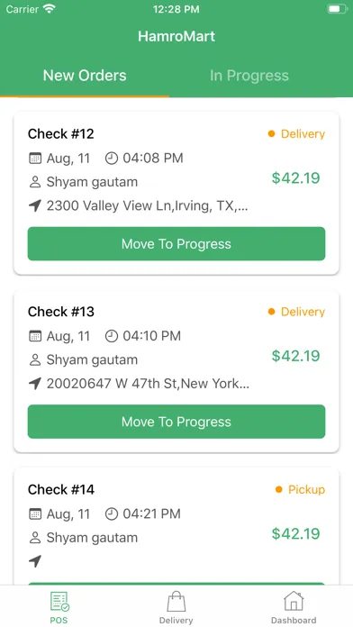 Скриншоты Retail POS System