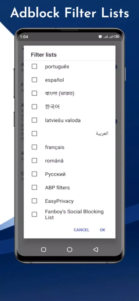 Adblock Fast Browser应用截图