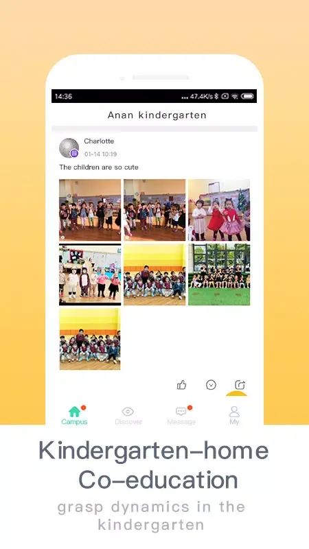PalmBaby - Parent应用截图