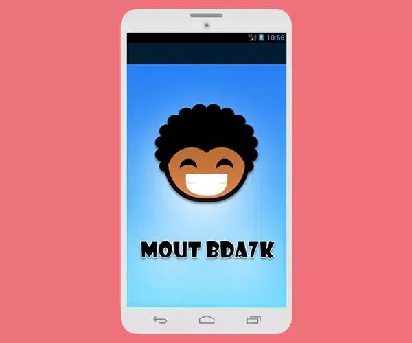 موت بالضحك - Nokat Maghribia Screenshots