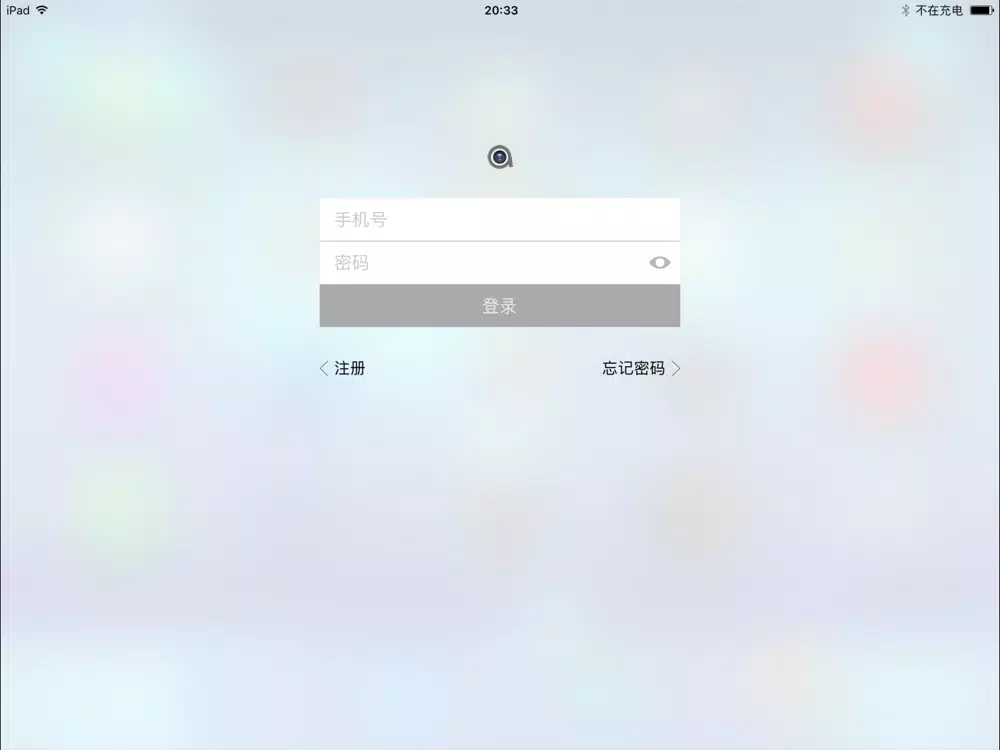 Y365 iPad  スクリーンショット