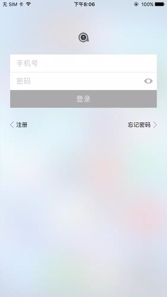 Y365 スクリーンショット