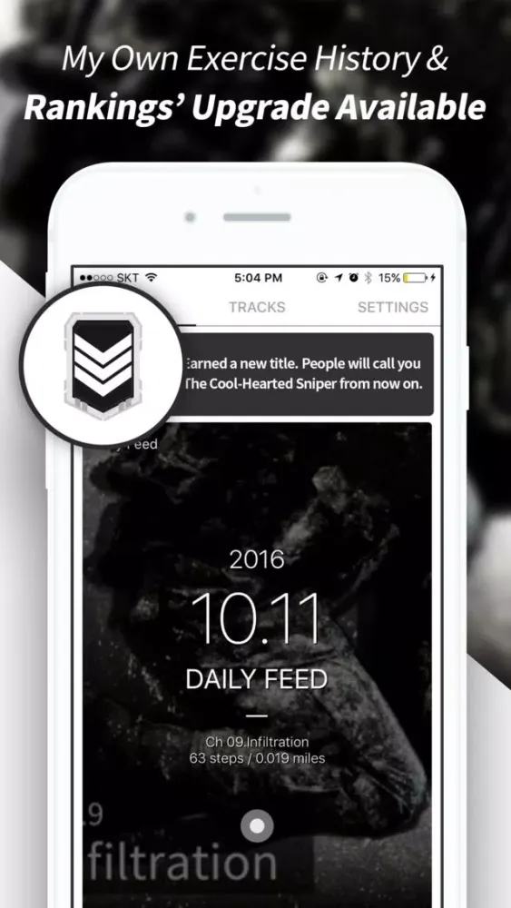 تصاویر Tracks - Running with Story