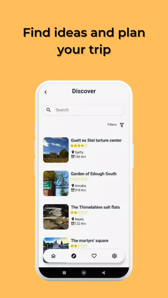 Anda应用截图