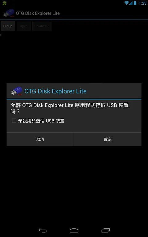 Screenshot di OTG Disk Explorer Lite