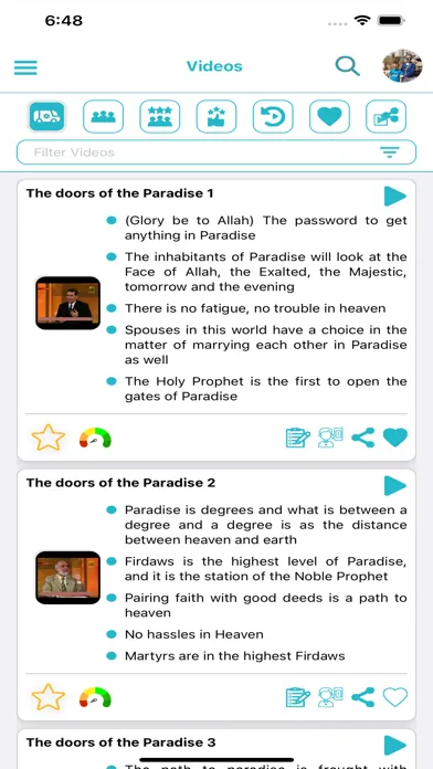 The True Promise - الوعد الحق Screenshots
