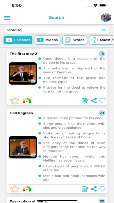 The True Promise - الوعد الحق Screenshots