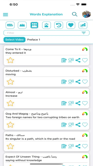 The True Promise - الوعد الحق Screenshots