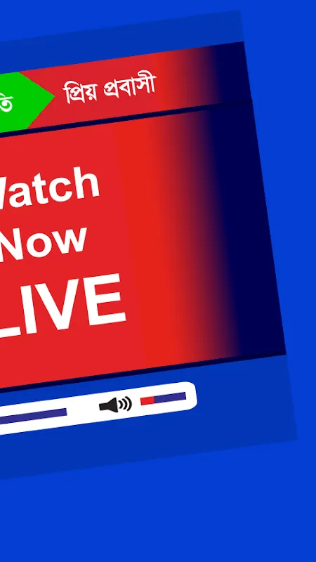 Cookie Craze Catch Screenshots