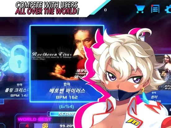 Captures d'écran de Pump It Up M: Beat Finger Step iPad 