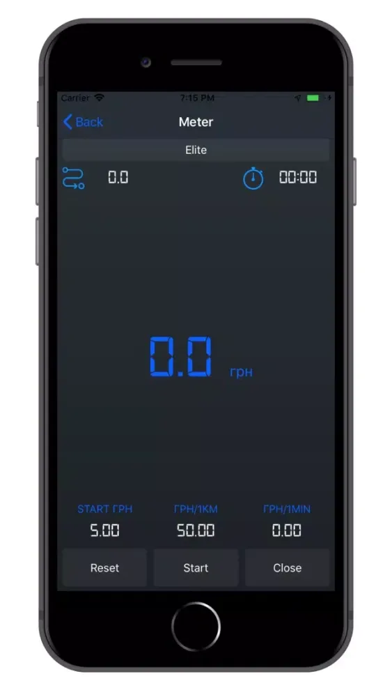 تصاویر Andar Driver