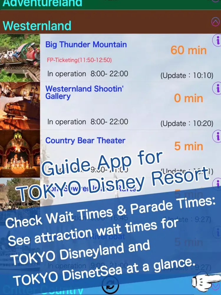 Zrzuty ekranu WaitTimesforTokyoDisneyResort iPad 
