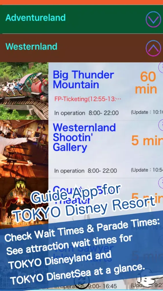 Zrzuty ekranu WaitTimesforTokyoDisneyResort