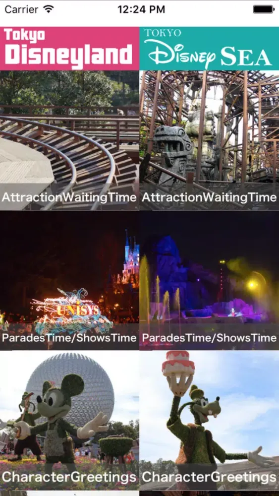Zrzuty ekranu WaitTimesforTokyoDisneyResort