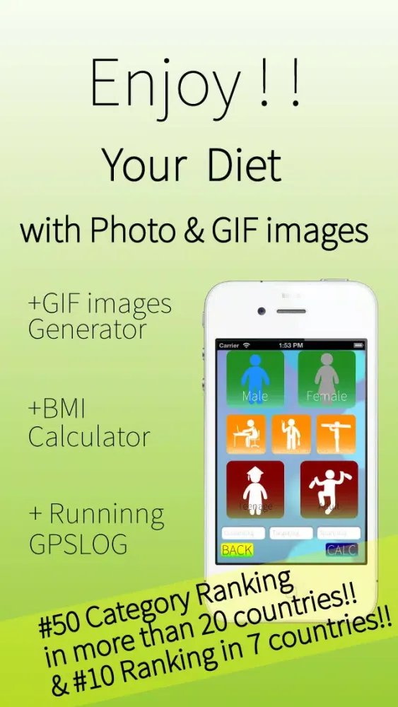 BMI / Calorie Calculator & Running Tracker for Diet Training Support with GIF animation | CalCalo Fitness Free Screenshots