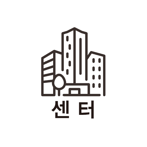 스타트업 센터 멤버십 앱