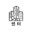 스타트업 센터 멤버십 앱