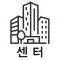 스타트업 센터 멤버십 앱