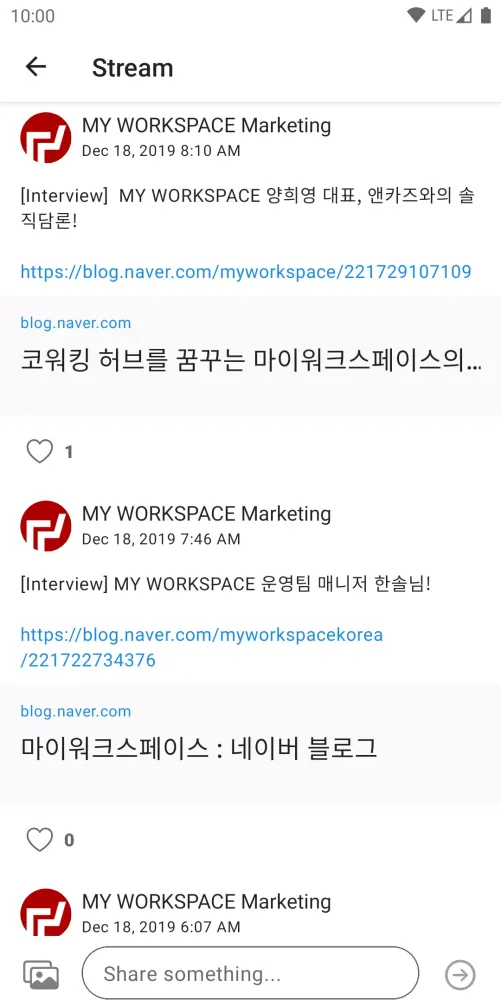 MY WORKSPACE应用截图