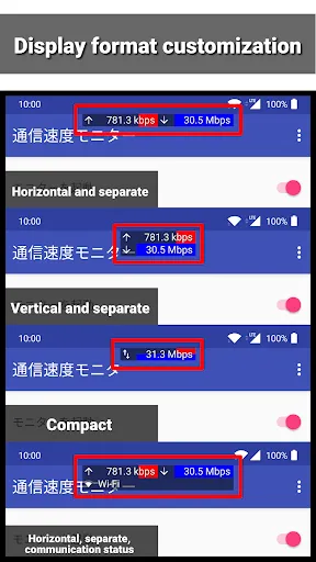 Internet Speed Monitor Screenshots