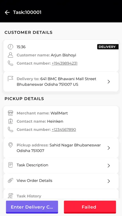 صور &Dish Driver
