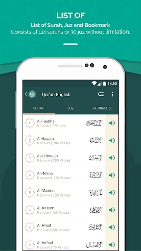 Quran English Screenshots