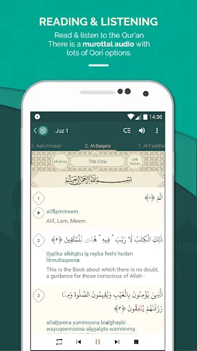 Quran English Screenshots
