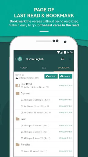 Quran English Screenshots