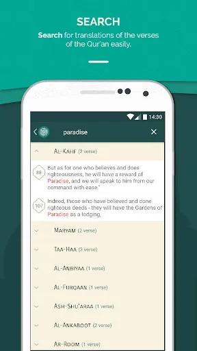 Quran English Screenshots