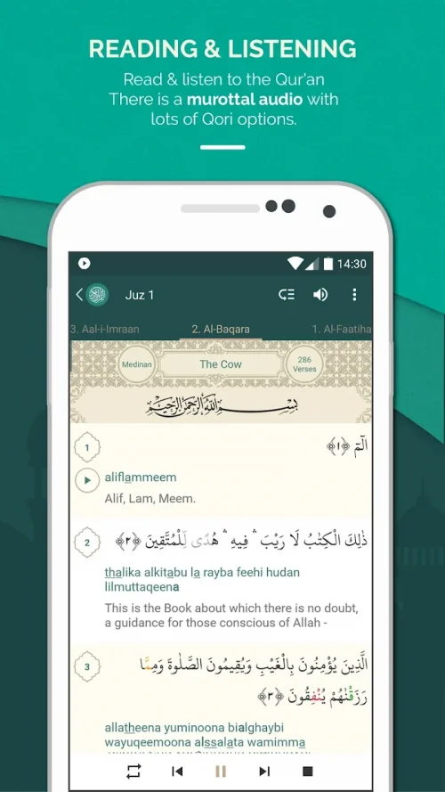 Quran English-screenshot-4